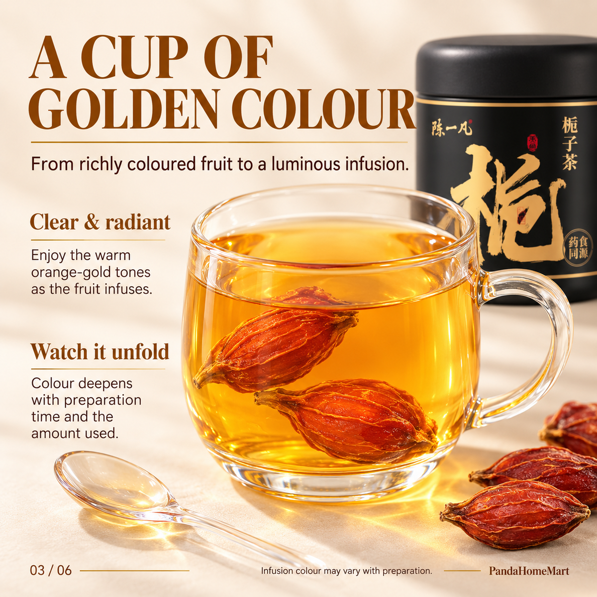 Gardenia Fruit Tea Warm Golden Amber Botanical Infusion