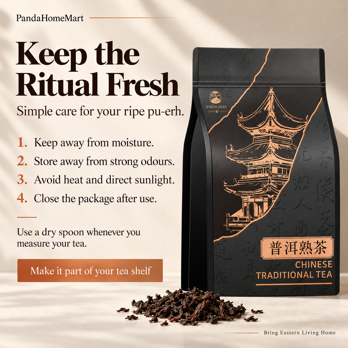 Sticky Rice Aroma Ripe Pu-erh Tea – 250 g