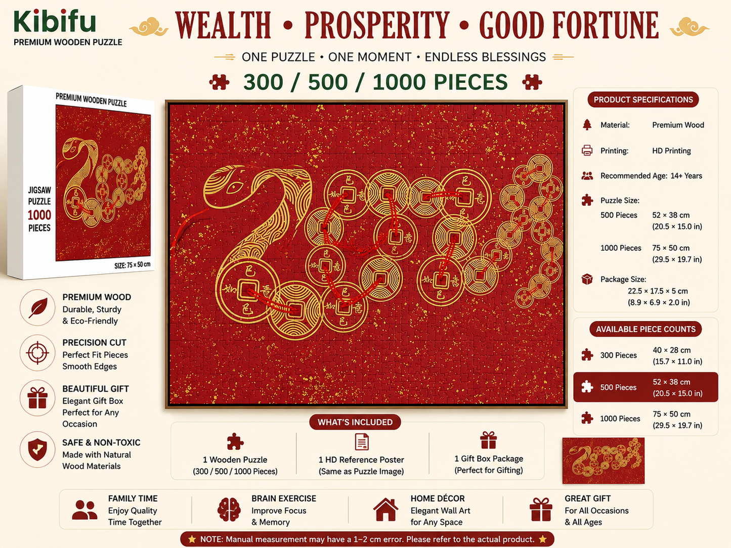 Golden Fortune Snake Wooden Puzzle – Chinese Feng Shui Wealth Jigsaw Puzzle, Red & Gold Prosperity Art Puzzle for Adults and Lucky Home Decor