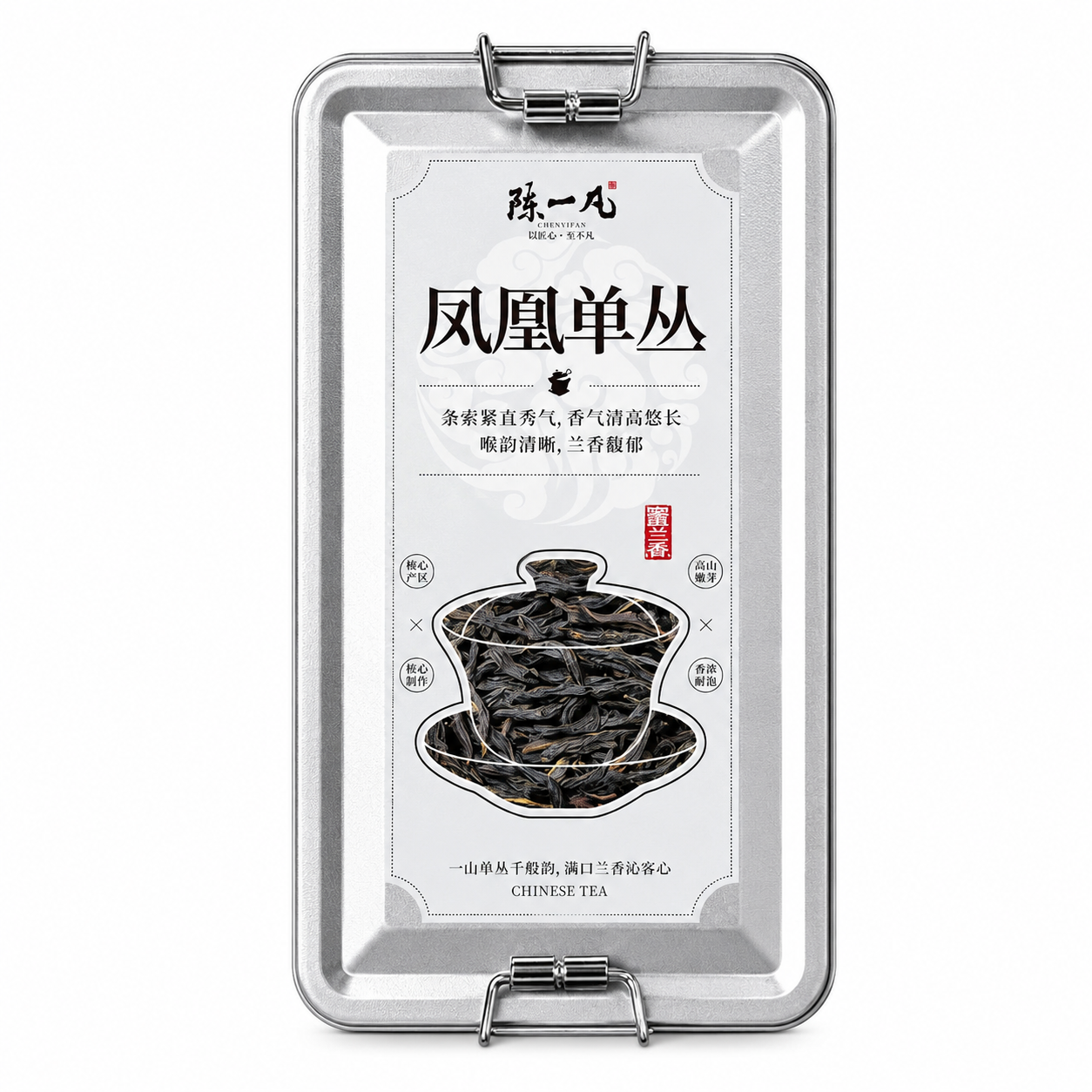 Phoenix Dan Cong Oolong Tea™
