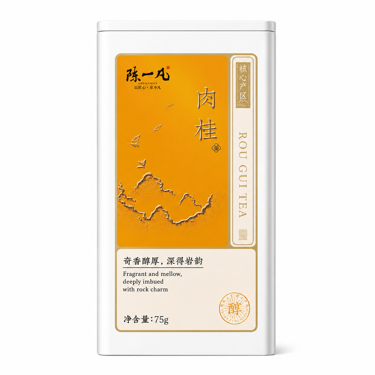 Premium Rou Gui Rock Oolong Tea