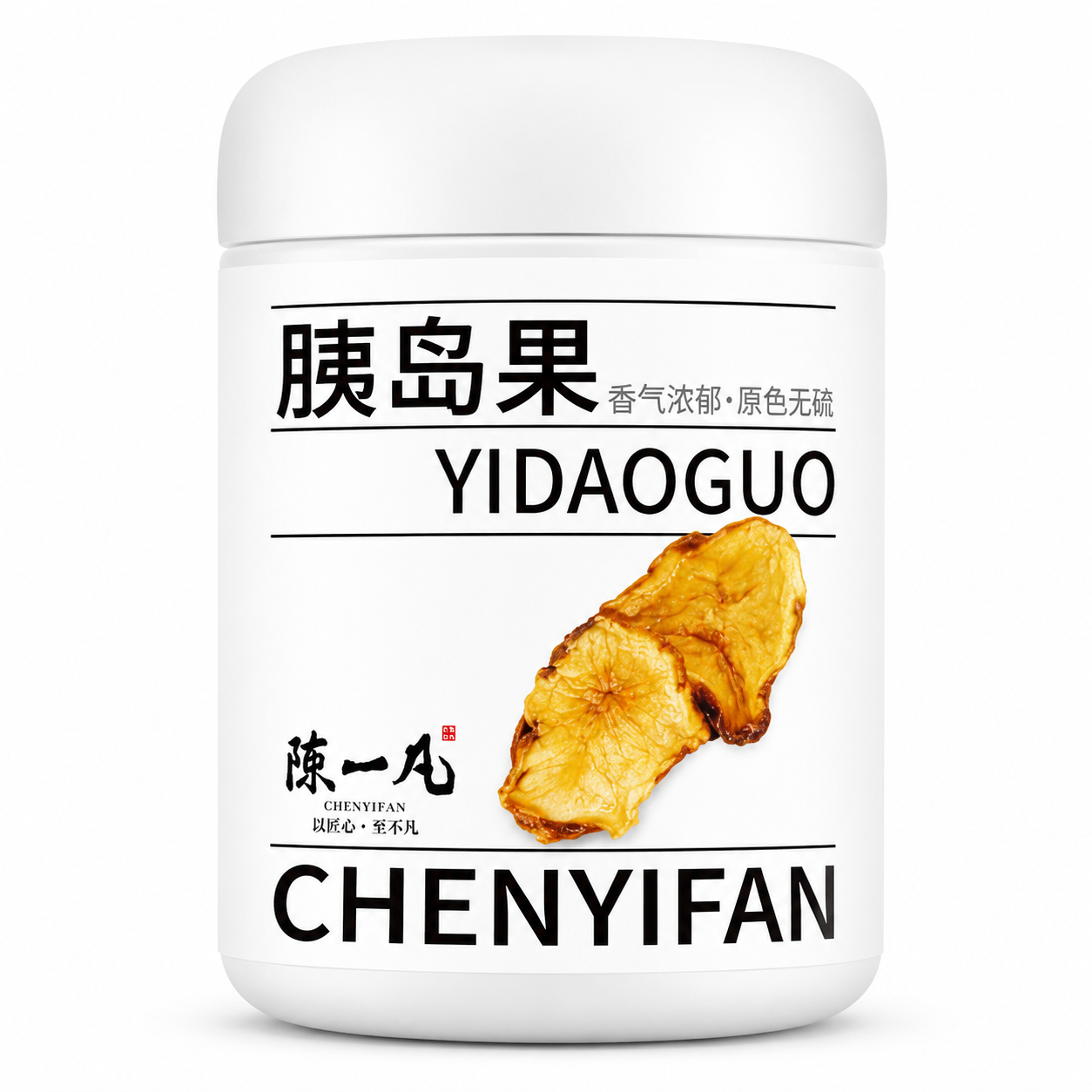 Premium Dried Yidao Fruit Slices (Yidao Guo)™