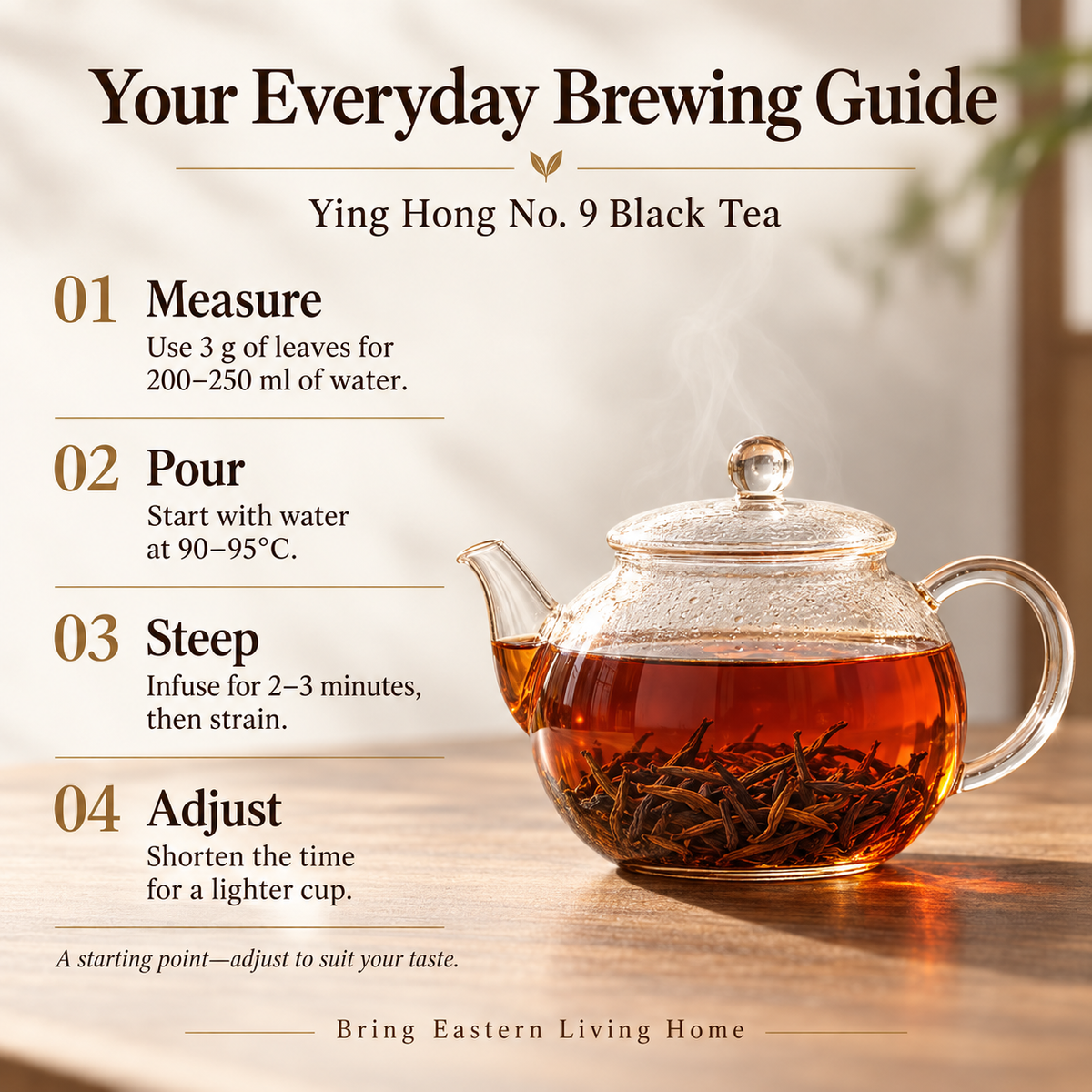 Yinghong No. 9 Black Tea – Traditional Craft 50 g