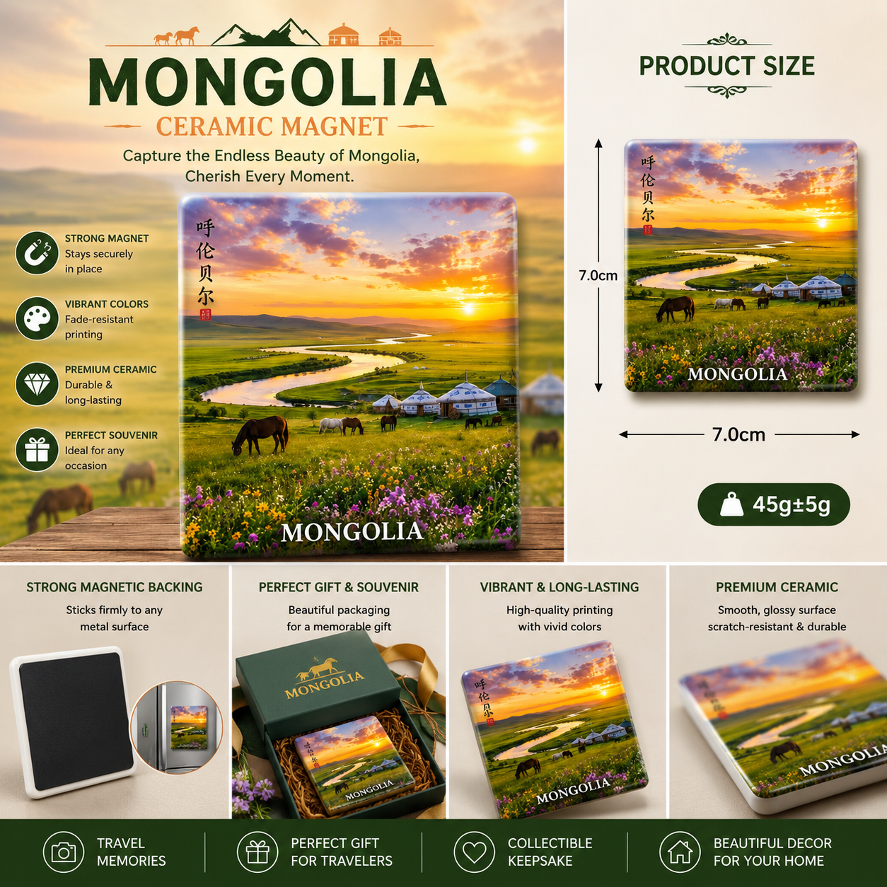 Mongolia Grassland Ceramic Fridge Magnet – Mongolian Prairie Souvenir, Nomadic Landscape Refrigerator Magnet, Travel Gift & Nature Home Decor