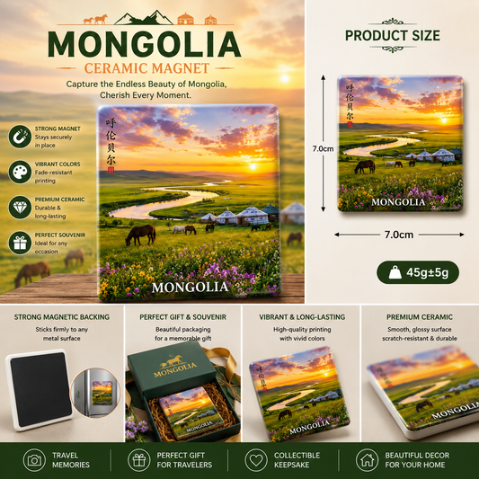 Mongolia Grassland Ceramic Fridge Magnet – Mongolian Prairie Souvenir, Nomadic Landscape Refrigerator Magnet, Travel Gift & Nature Home Decor
