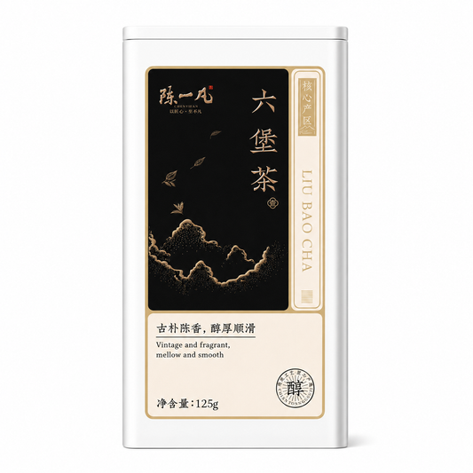 Premium Liu Bao Tea