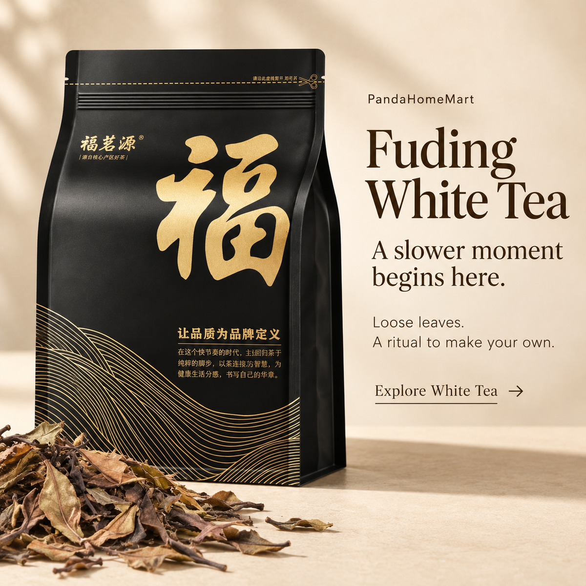 Fuding Shou Mei White Tea – Loose Leaf 250 g