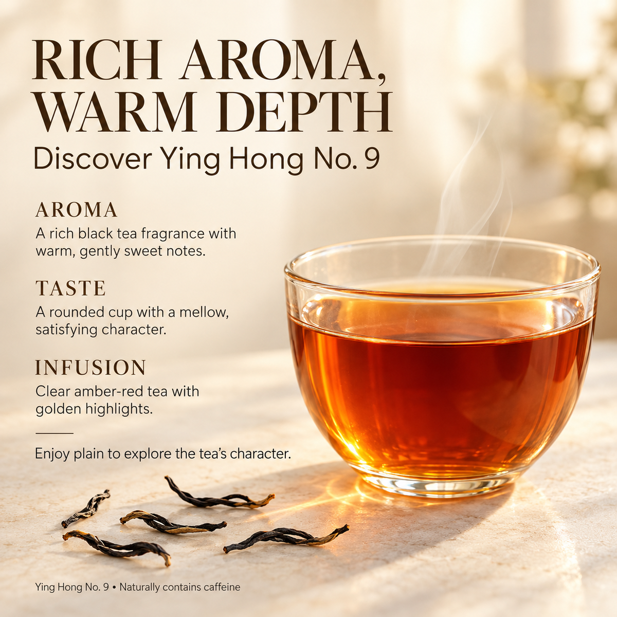 Premium Yinghong No. 9 Black Tea – Te Ji 125 g
