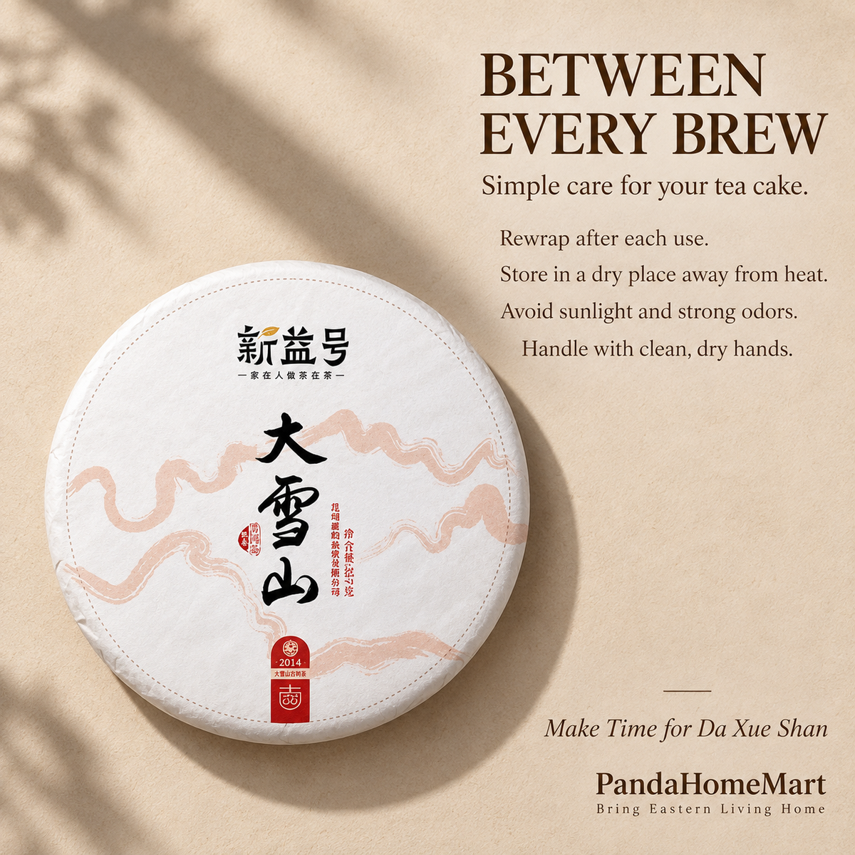 2014 Da Xue Shan Ancient Tree Ripe Pu-erh Tea Cake – 357 g