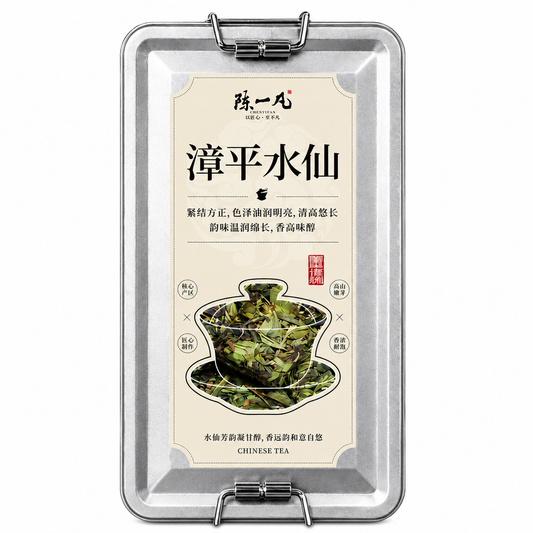 Zhangping Shuixian™