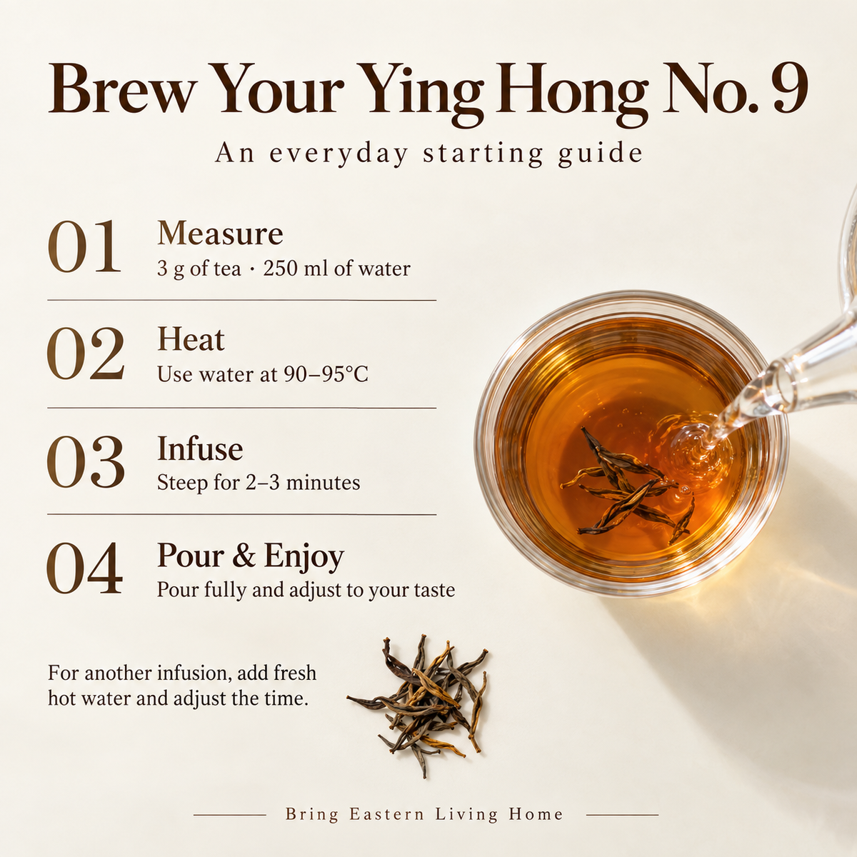 Yinghong No. 9 Black Tea – Traditional Craft 200 g