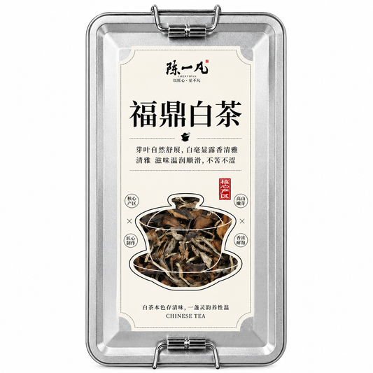 Fuding White Tea™