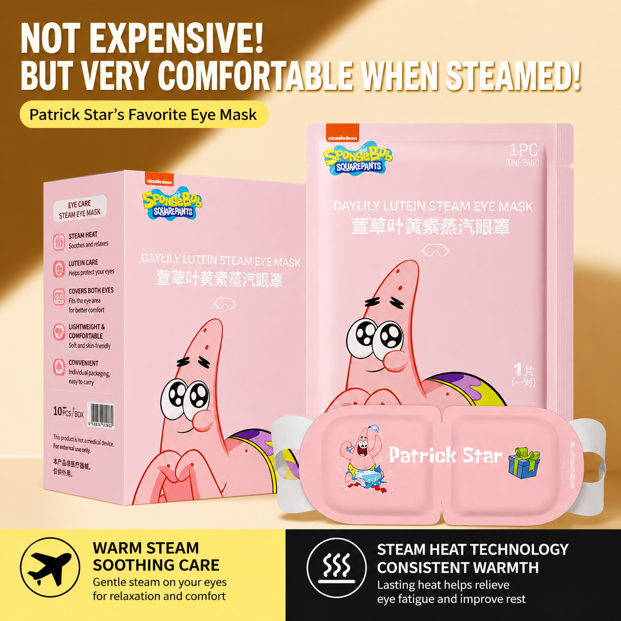 Cute Pink Star Steam Eye Mask – Warm Eye SPA For Relaxation, Better Sleep & Cozy Self-Care