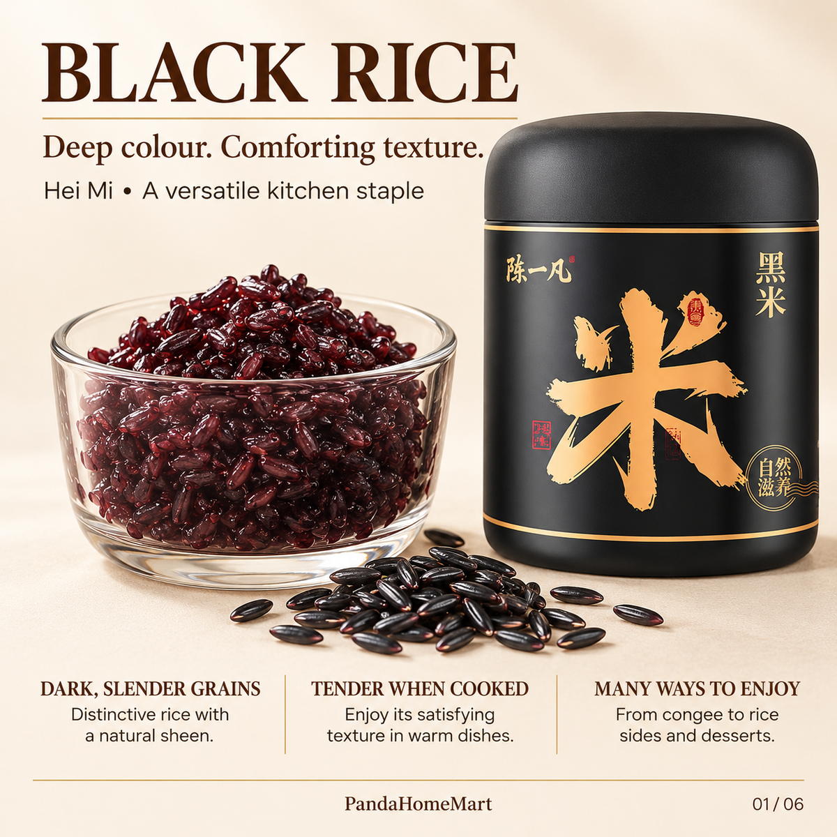 Black Rice Hei Mi 400g Dark Whole Grains