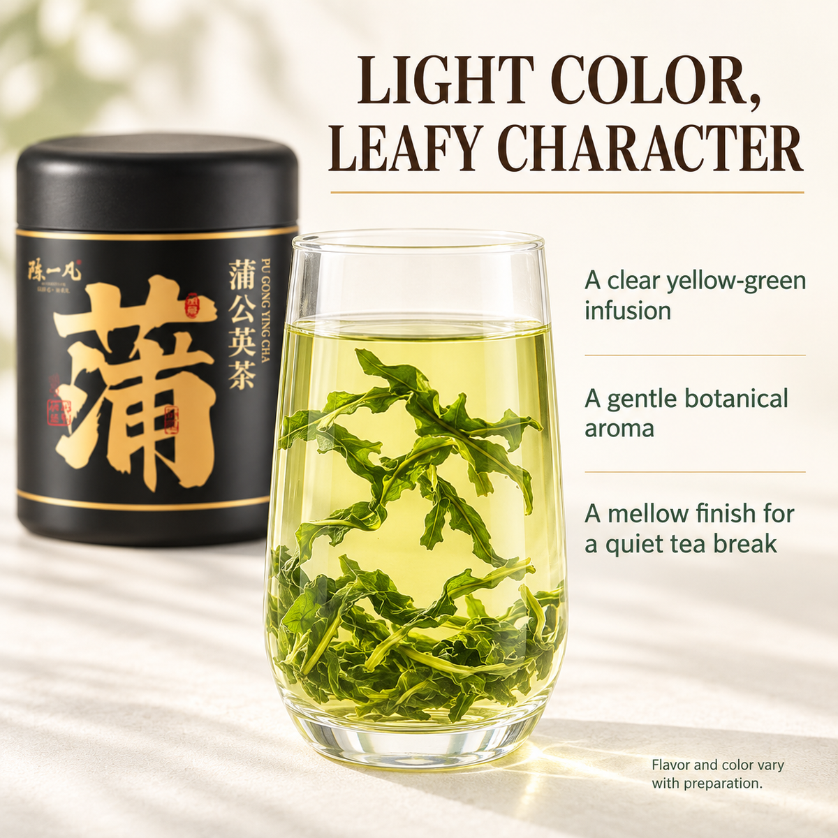 Pu Gong Ying Cha Dried Dandelion Leaf Botanical Ingredient