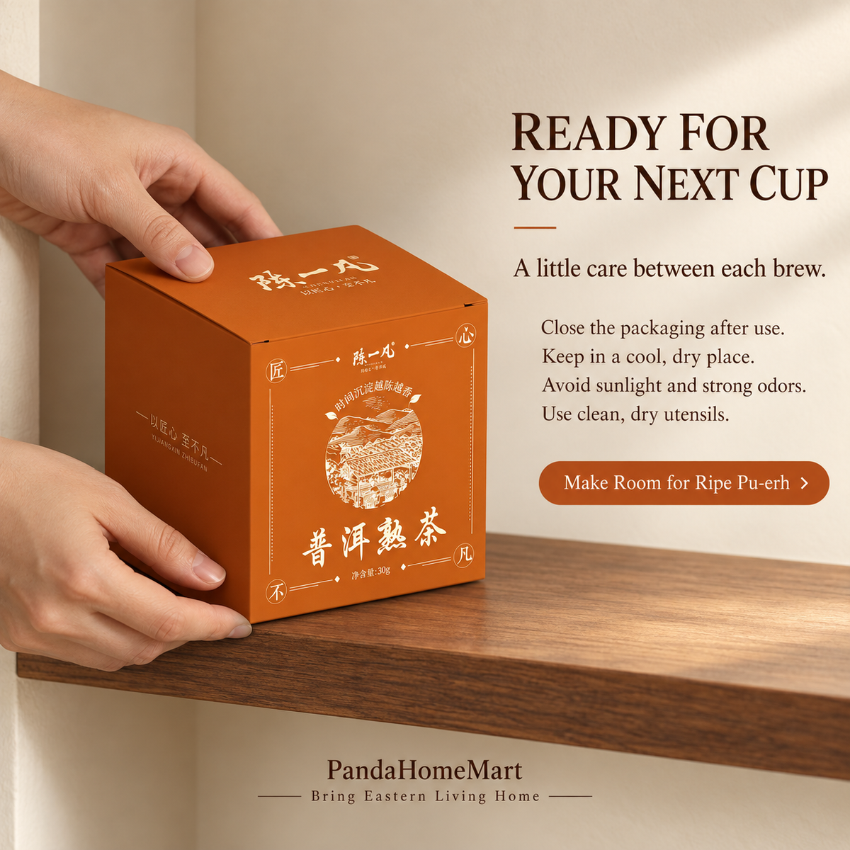 Yunnan Ripe Pu-erh Tea Discovery Box – 30 g