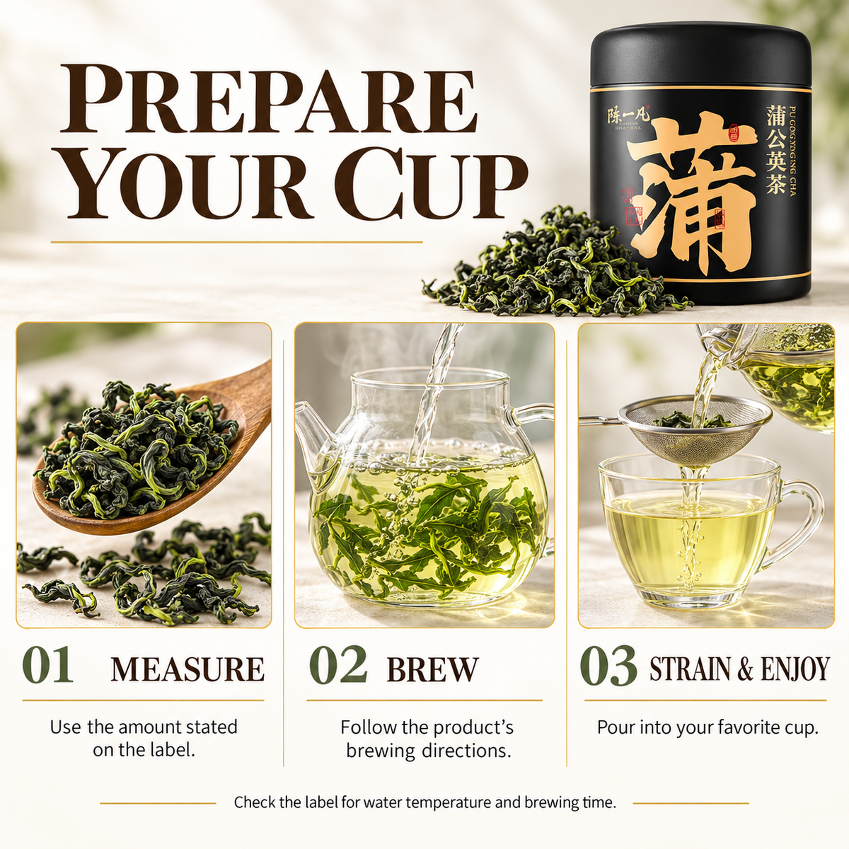 PandaHomeMart Dandelion Leaf Tea 50g Container