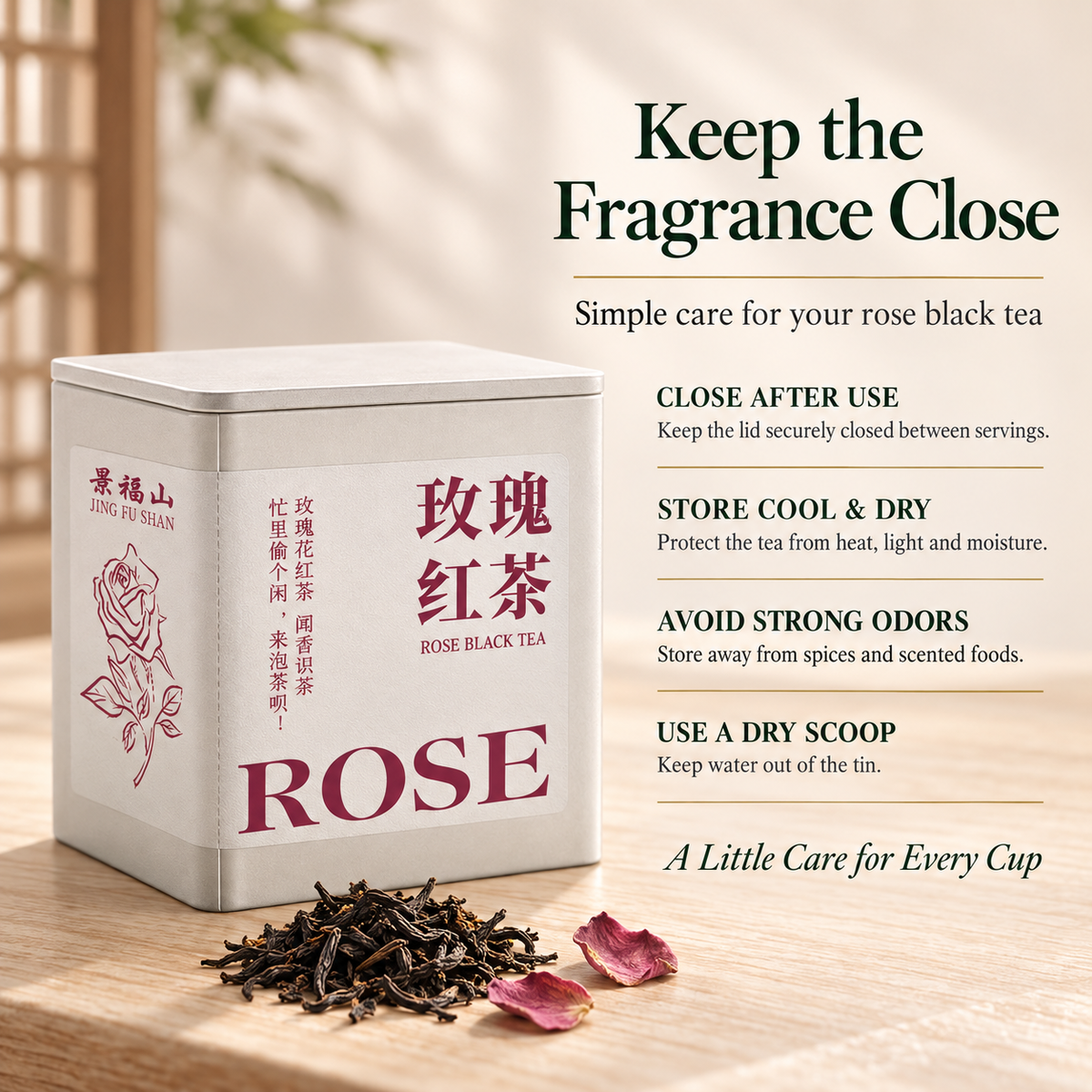 Rose Black Tea – Floral Chinese Loose Leaf Tea 80 g
