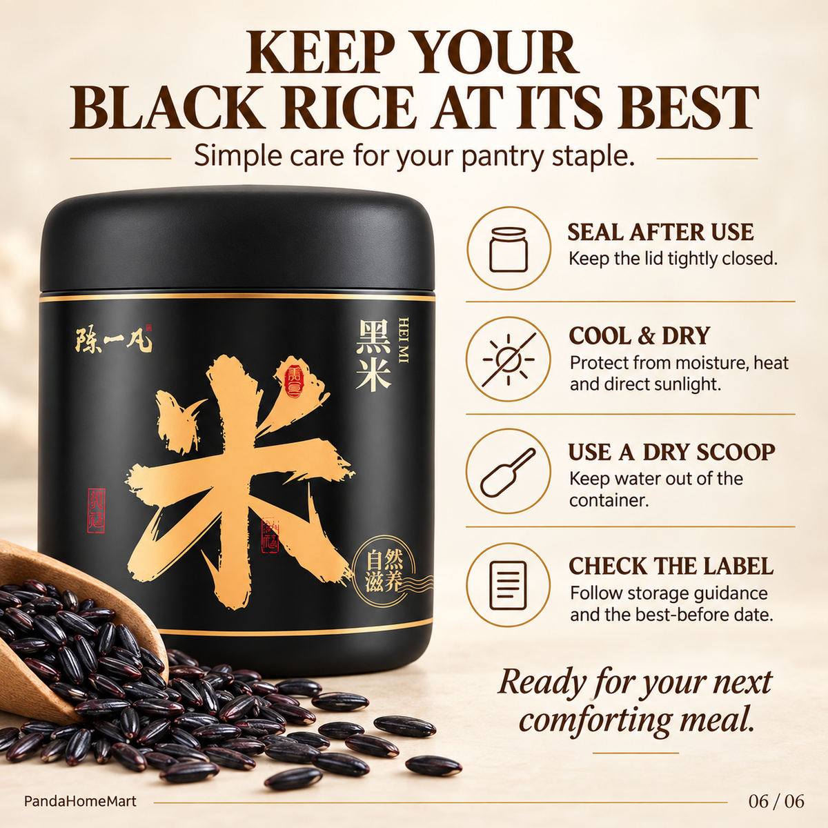 PandaHomeMart Black Rice Hei Mi 400g Container
