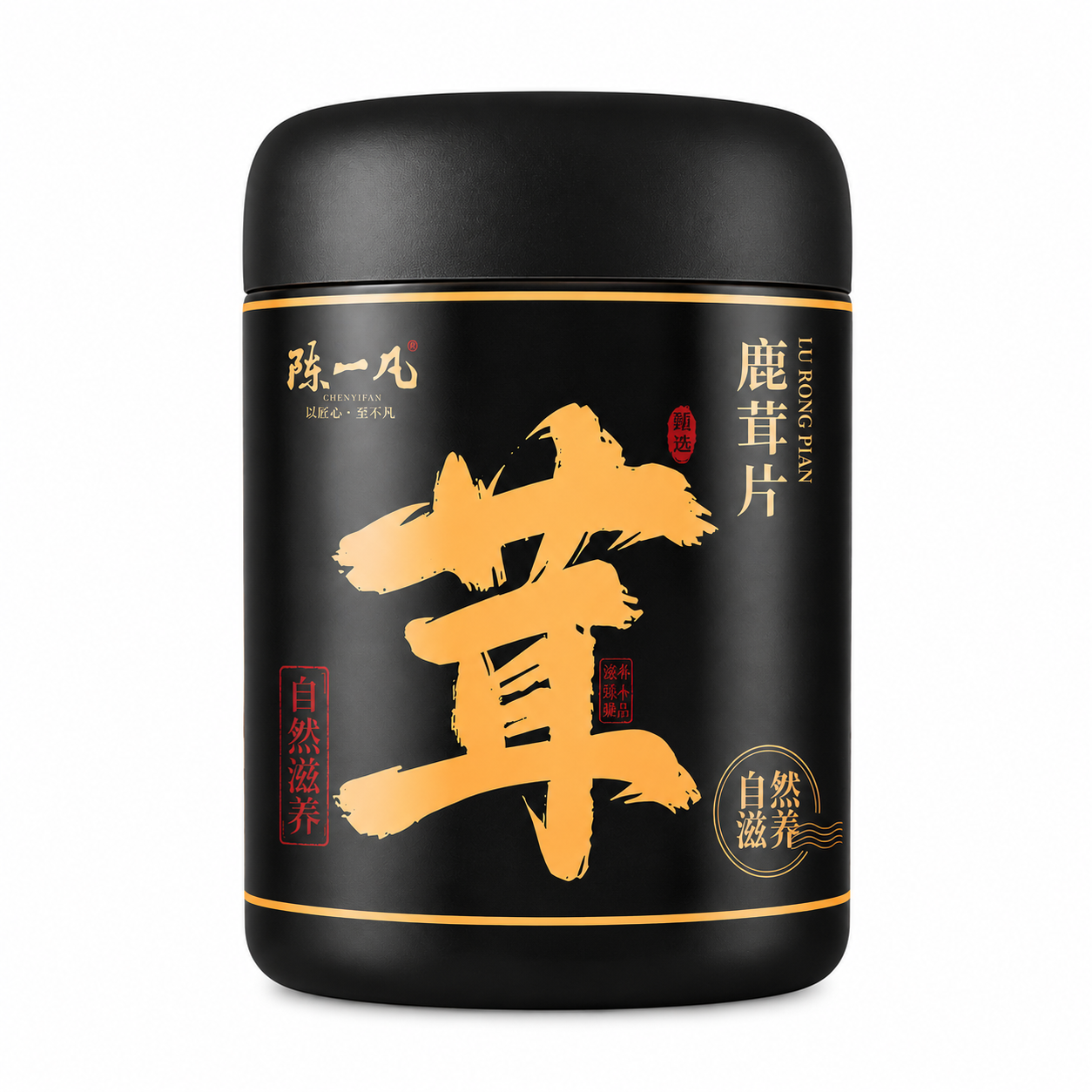 Premium Sliced Deer Antler (Lu Rong Pian)™