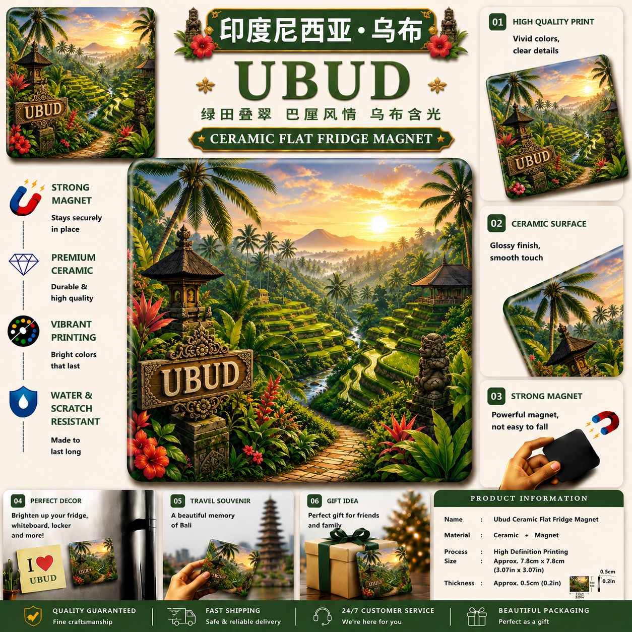 Ubud Bali Indonesia Ceramic Fridge Magnet