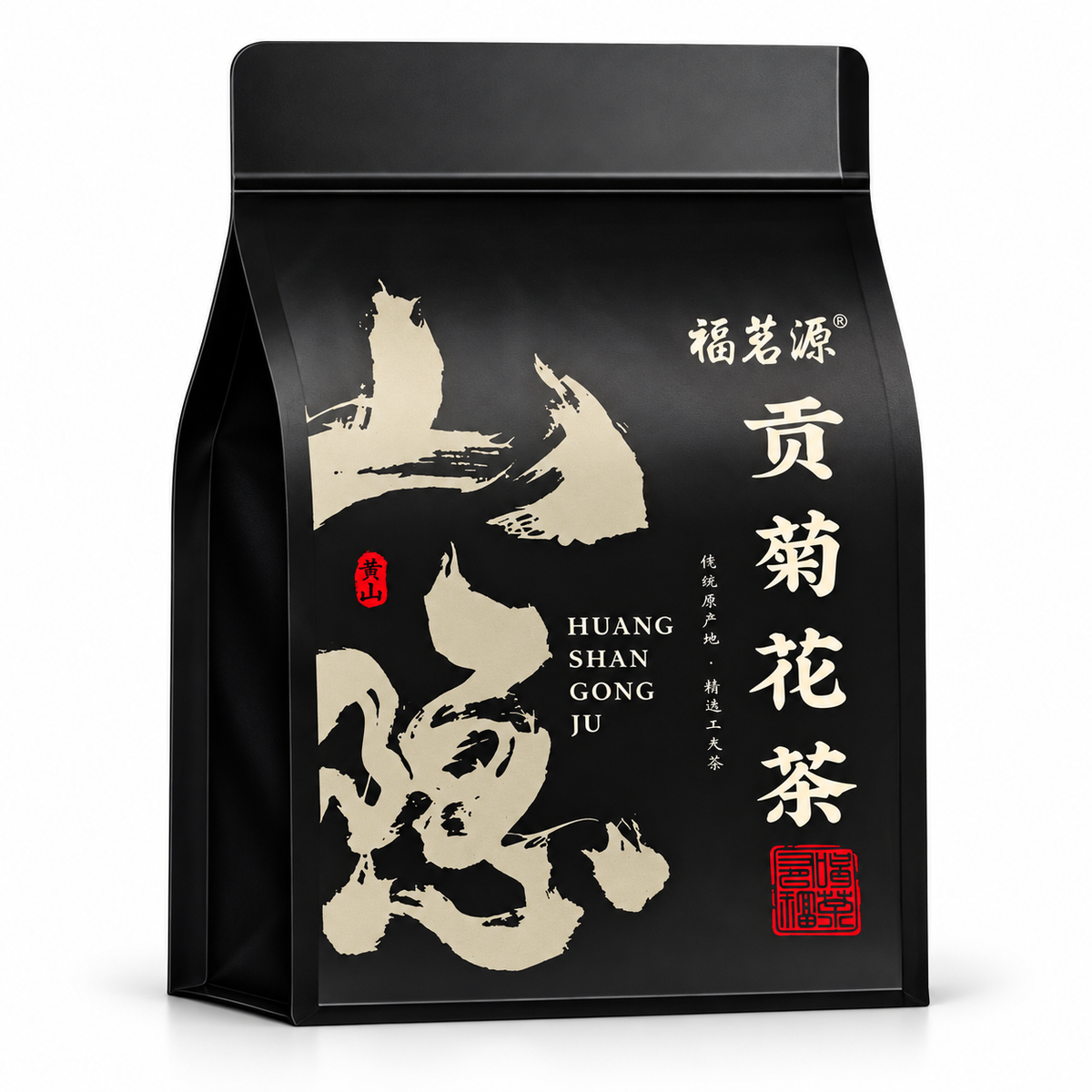 Premium Anhui Gong Ju Chrysanthemum Tea — 25 g