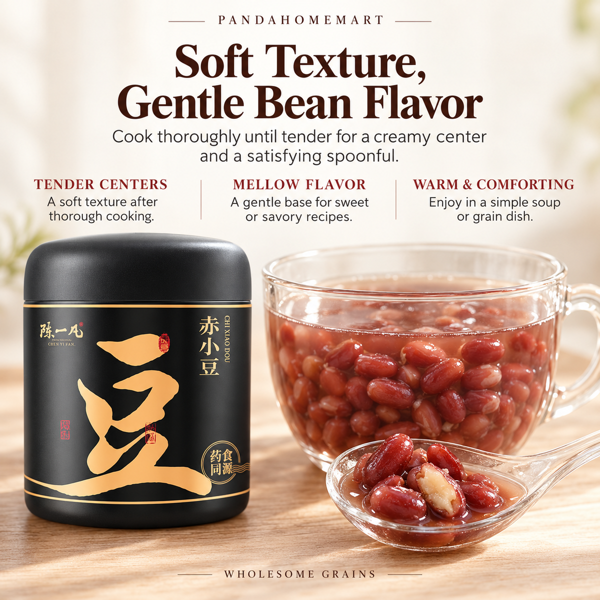 Small Red Beans Chi Xiao Dou 400g Whole Dried Beans