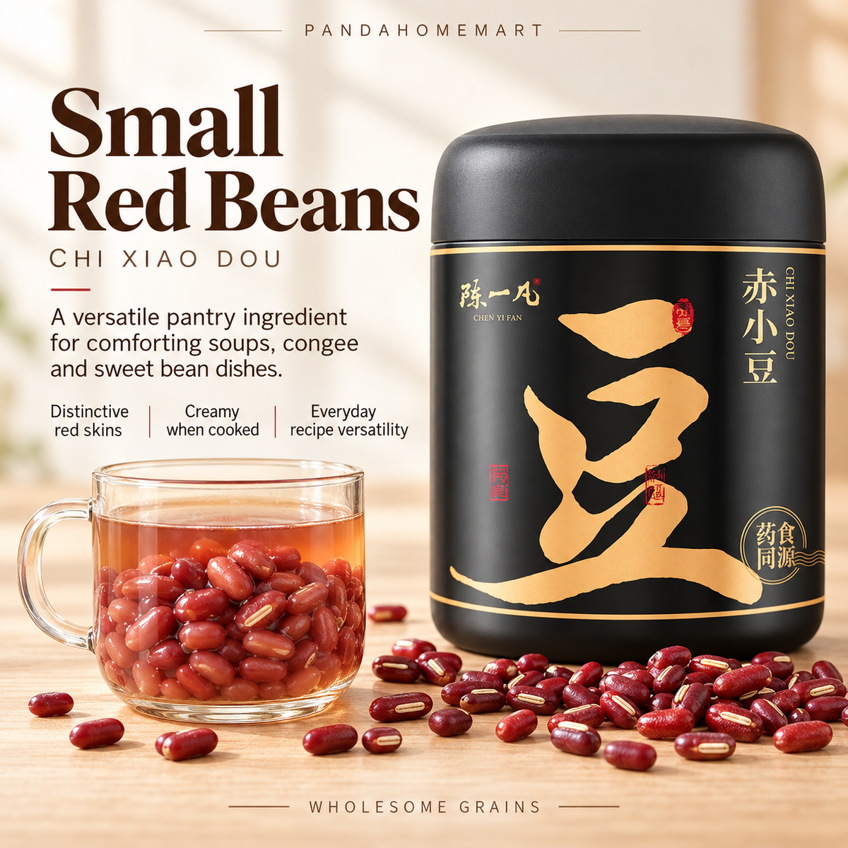 Cooked Small Red Beans with Tender Creamy Texture