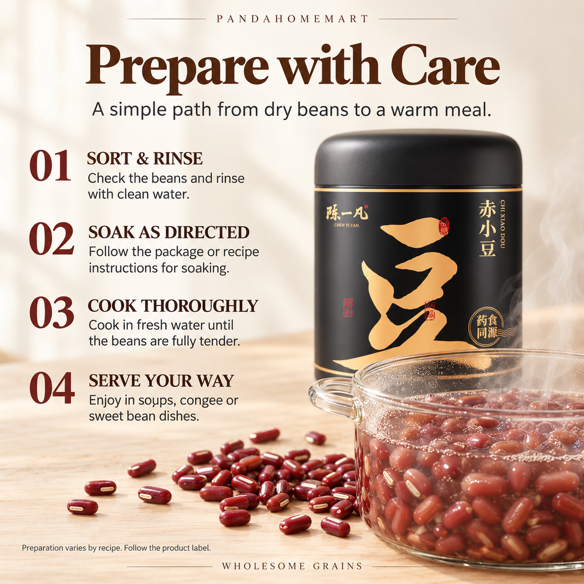 Chi Xiao Dou Traditional Chinese Red Bean Pantry Ingredient