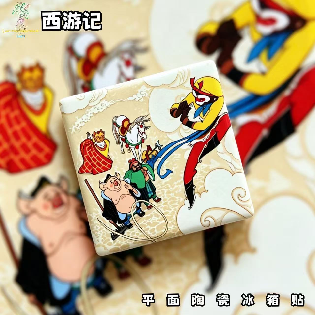 Journey to the West Ceramic Fridge Magnet – Sun Wukong Chinese Mythology Refrigerator Magnet, Oriental Cartoon Art Home Decor Gift