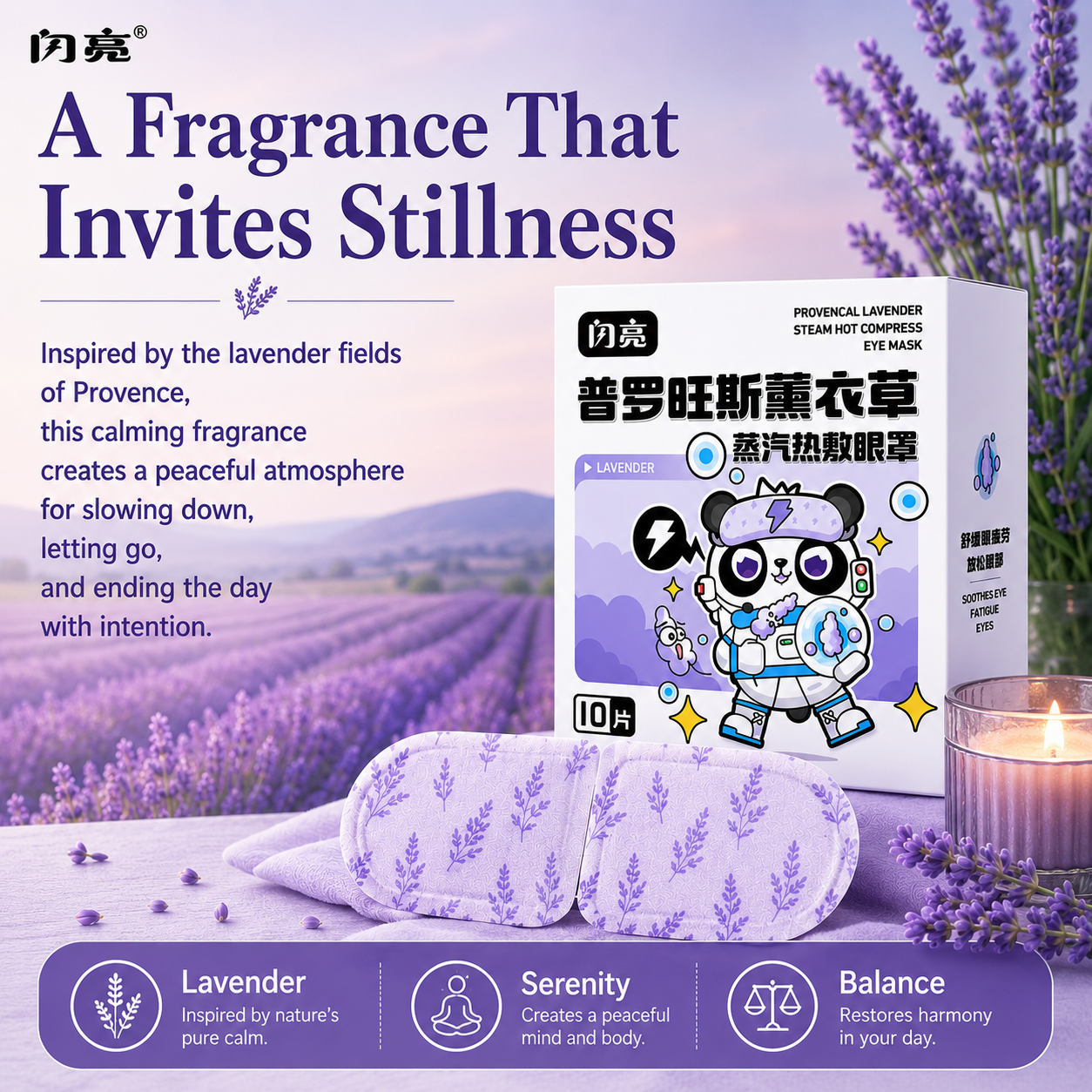 Lavender Steam Eye Mask – Self Heating Herbal Sleep Eye Mask for Eye Fatigue, Stress Relief, Deep Relaxation & Bedtime Wellness