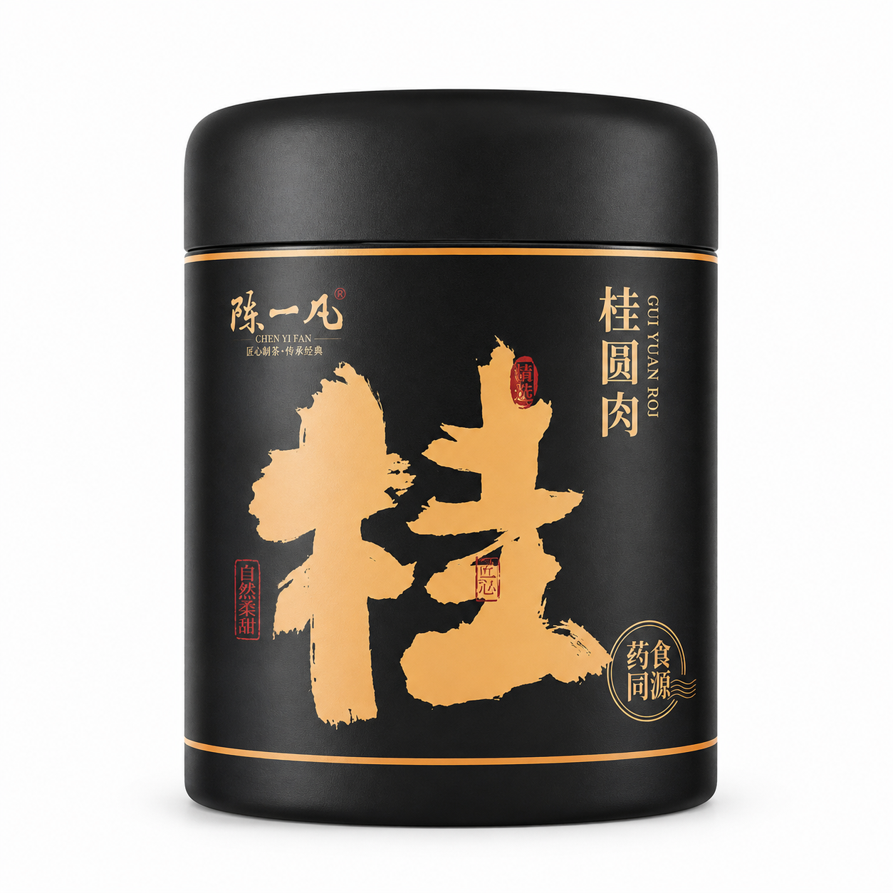 Premium Dried Longan (Gui Yuan Rou)™ – 180g