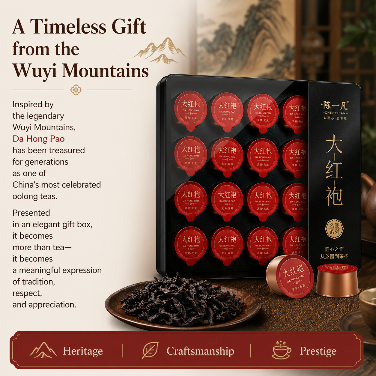 Da Hong Pao Tea Pods Gift Box
