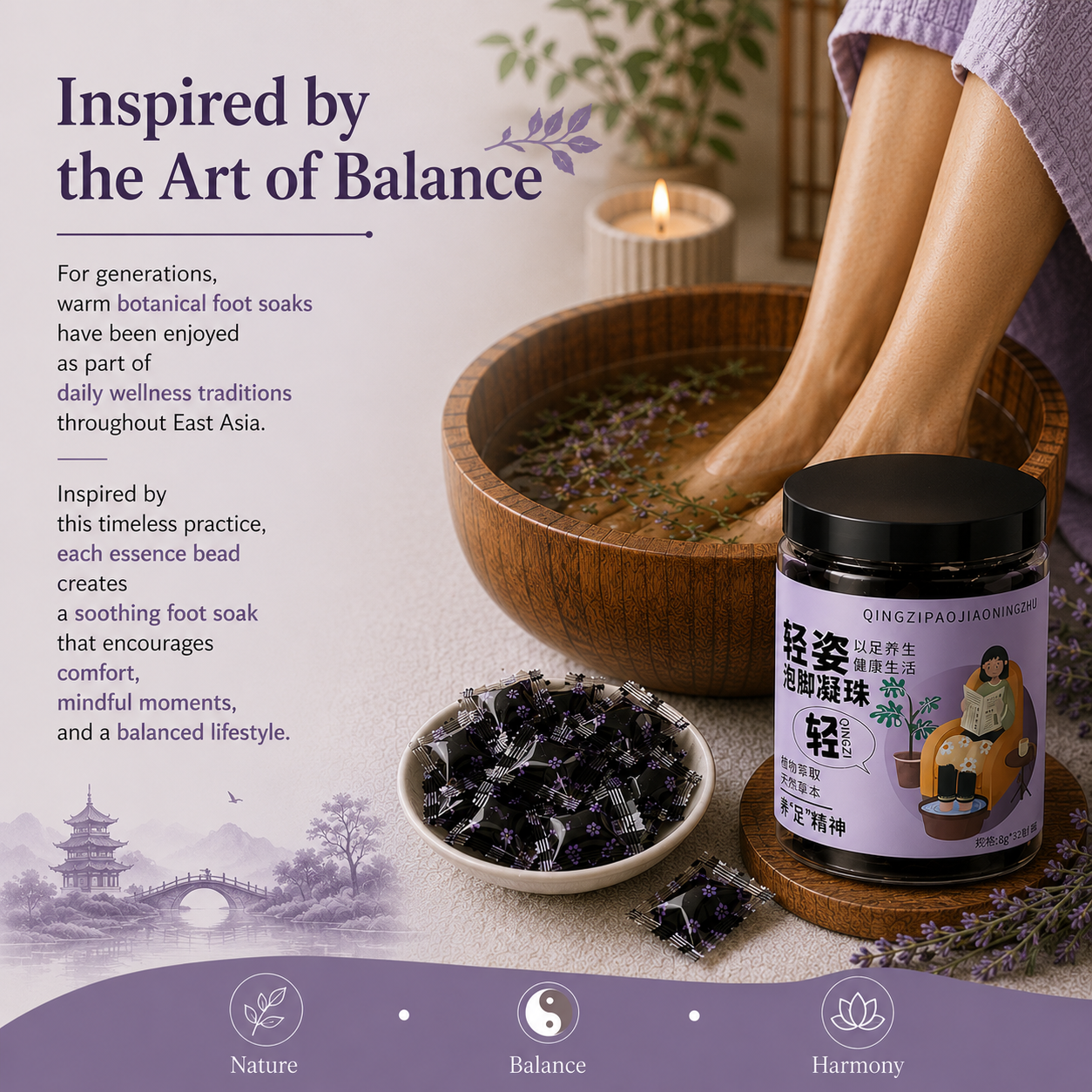 Light Relief Herbal Foot Soak Essence Beads