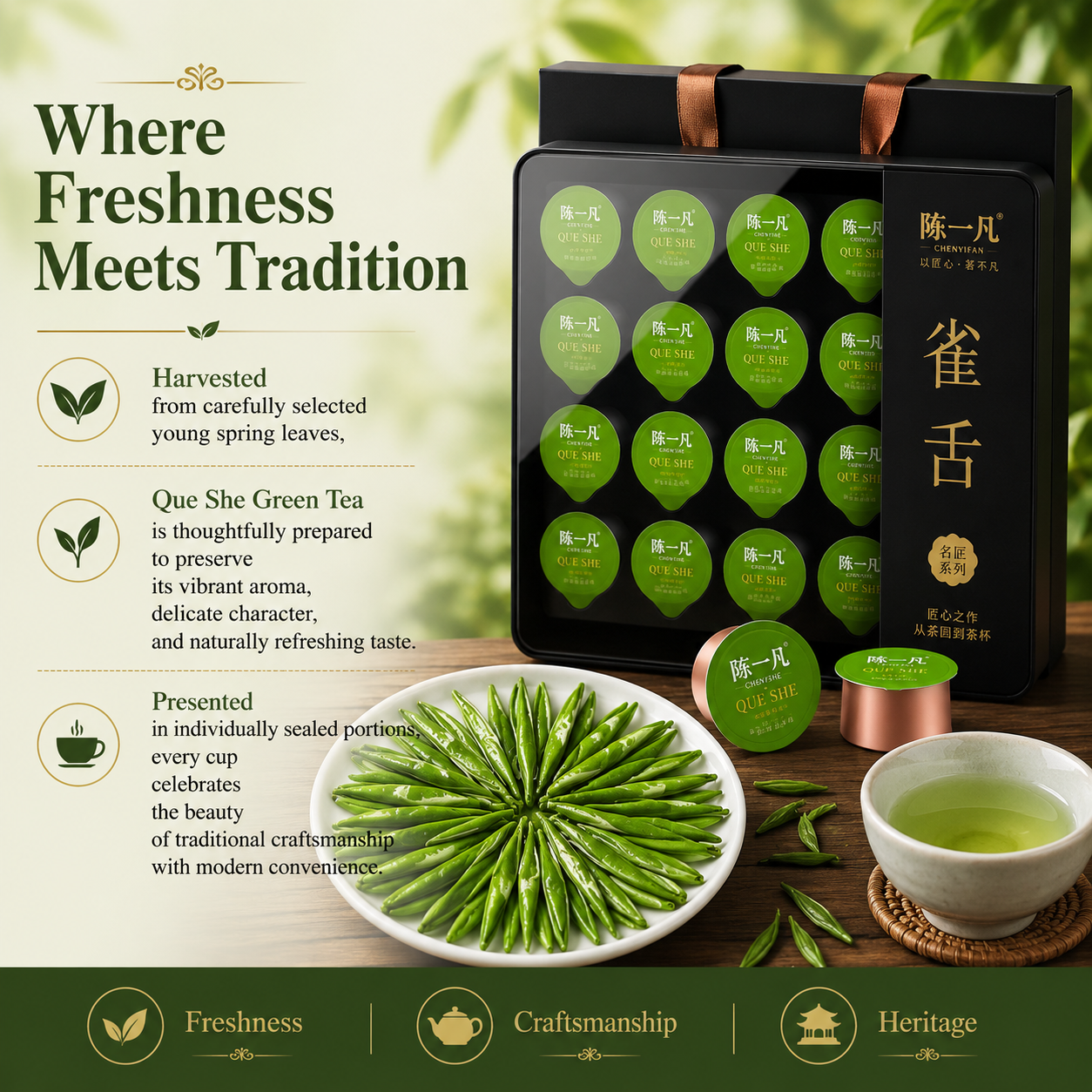 Premium Que She Green Tea Pods Gift Box