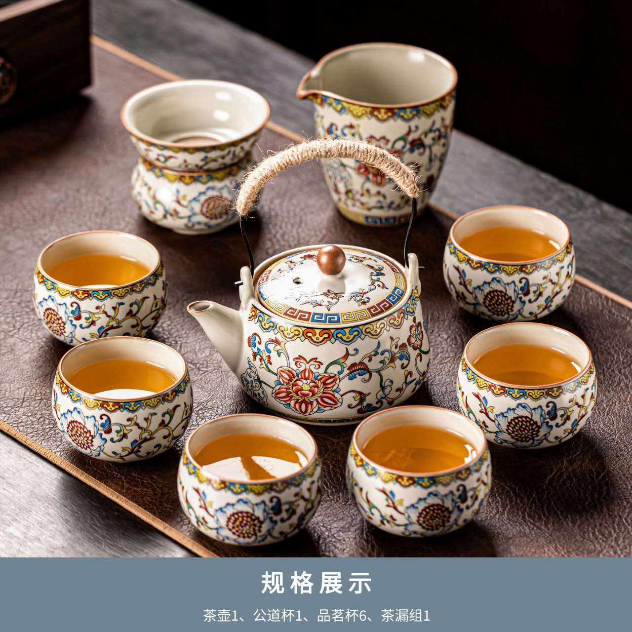 Ru Kiln Kung Fu Tea Set™ | Luxury Chinese Tea Ceremony Set with Premium Gift Case