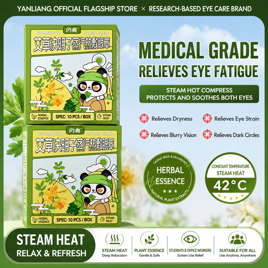 Herbal Steam Eye Mask – Mugwort & Cassia Seed Self Heating Eye Mask for Sleep, Eye Relaxation & Emotional Wellness