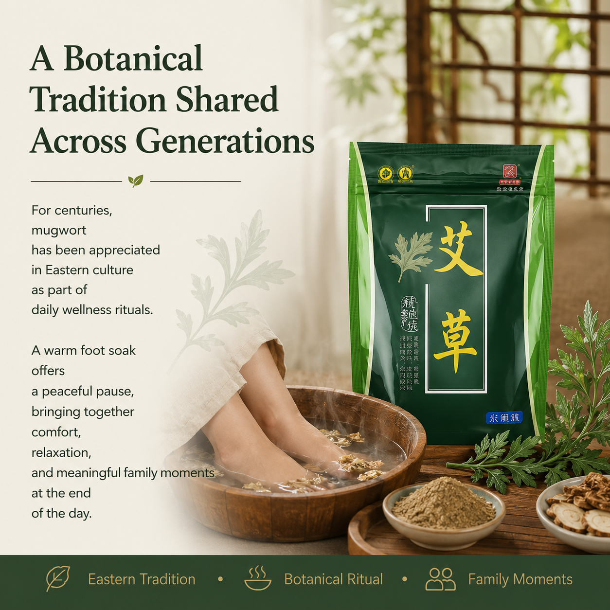 Mugwort Herbal Foot Soak Powder