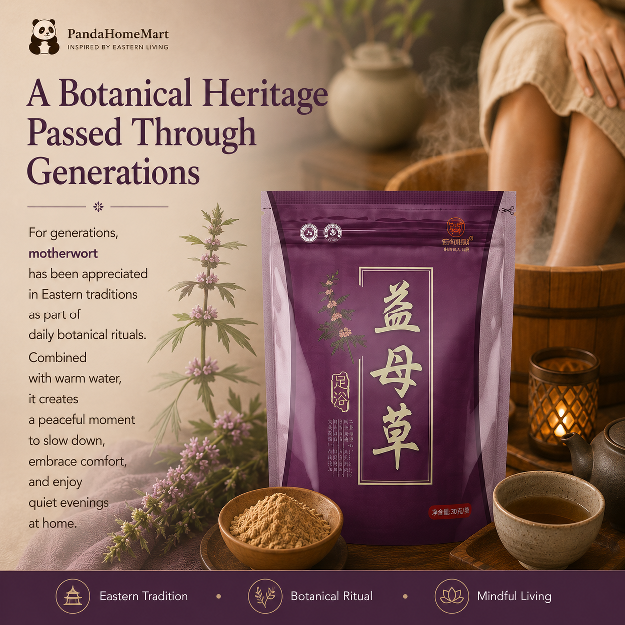 Motherwort Herbal Foot Soak Powder