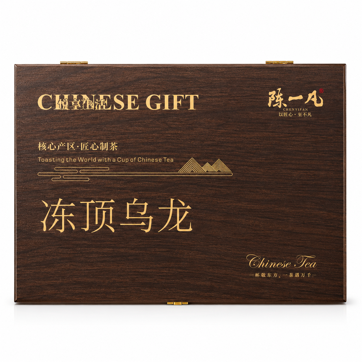 Premium Frozen Summit Oolong Tea Gift Collection
