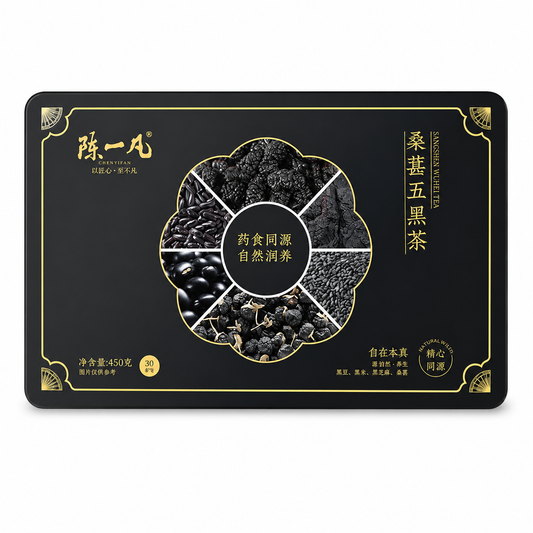 Mulberry Five Black Tea Pods 450g box with 30 individually portioned botanical pods