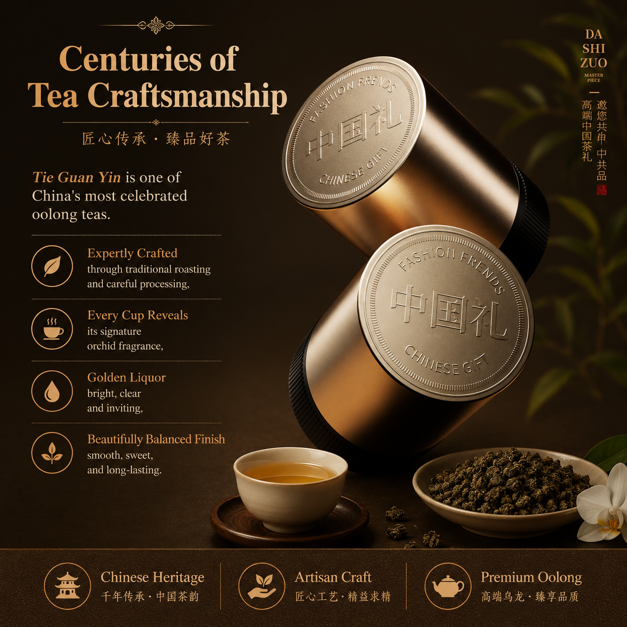 Golden Tie Guan Yin tea liquor in teacup