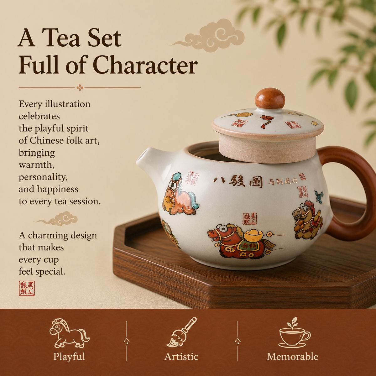 Cartoon Lucky Horse Kung Fu Tea Set™
