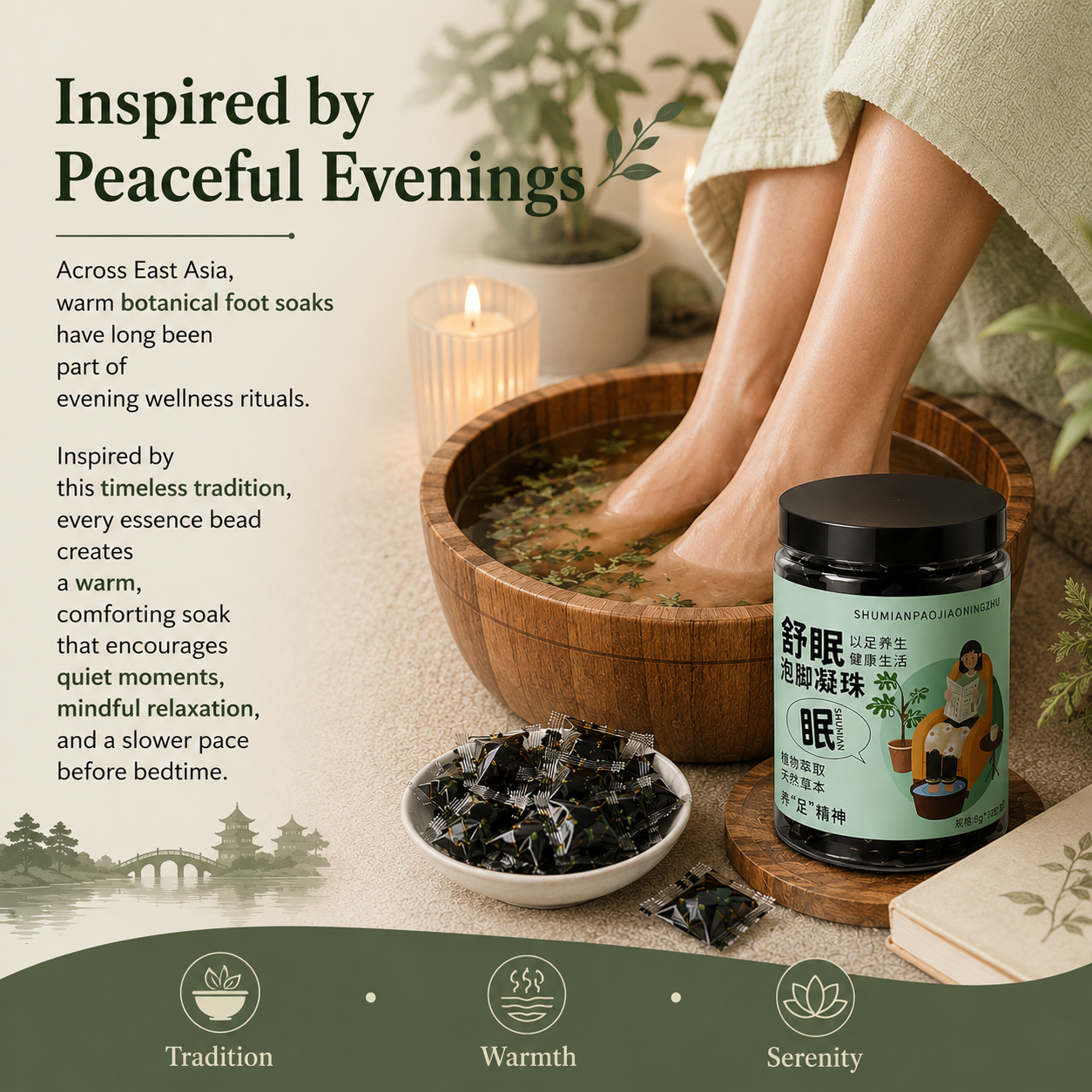 Sleep Herbal Foot Soak Essence Beads