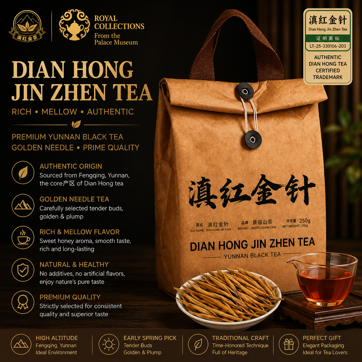 Dian Hong Jin Zhen Tea – Premium Yunnan Golden Needle Black Tea for Wellness, Relaxation & Luxury Chinese Tea Rituals