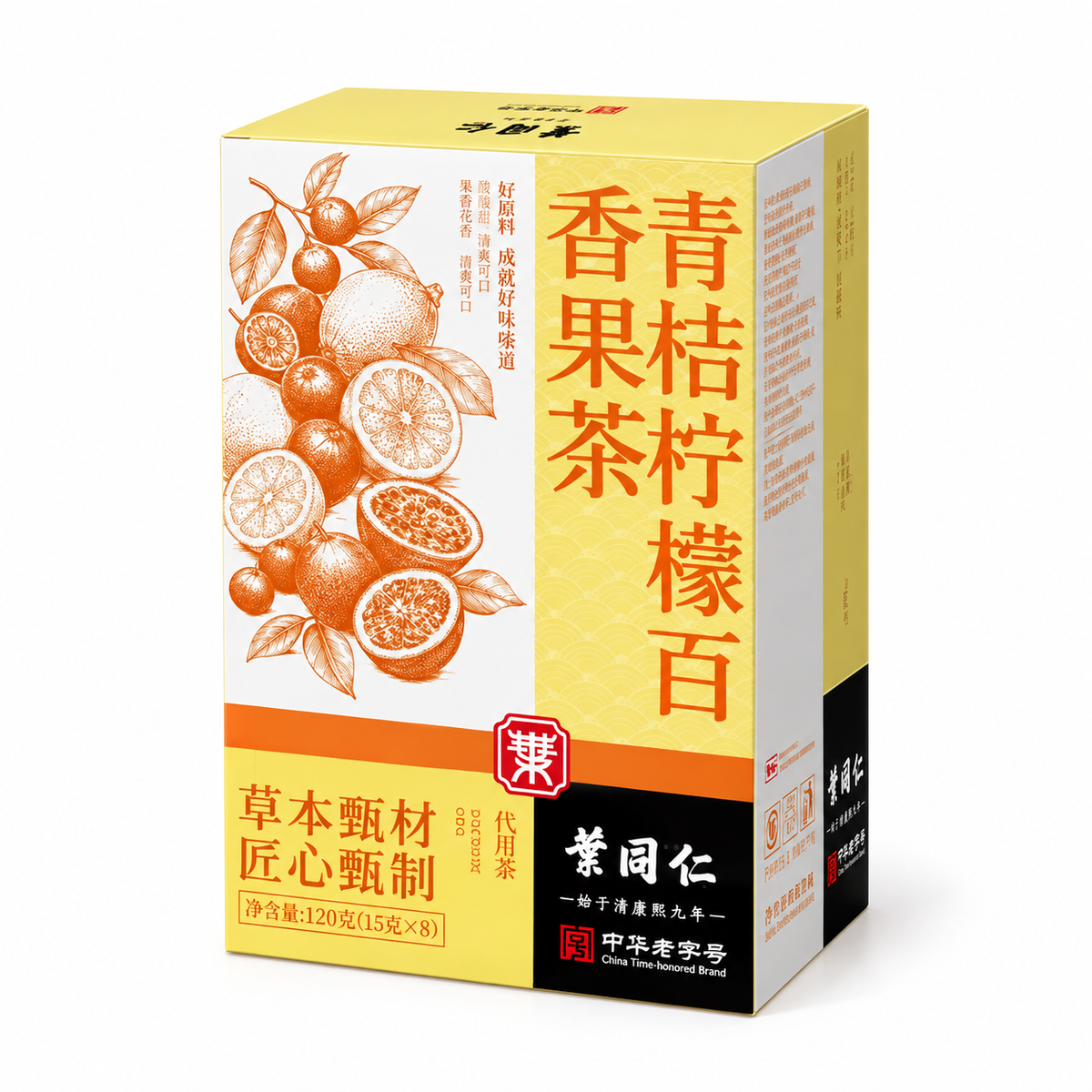 Green Kumquat Lemon Passion Fruit tea 8 sachets 120g PandaHomeMart