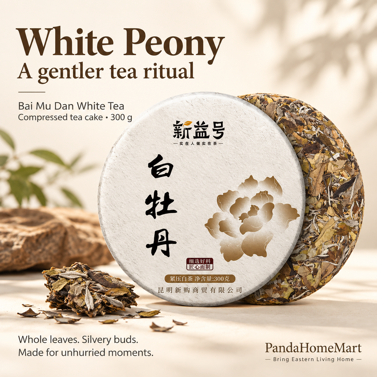 Fuding Bai Mu Dan White Peony White Tea Cake – 300 g