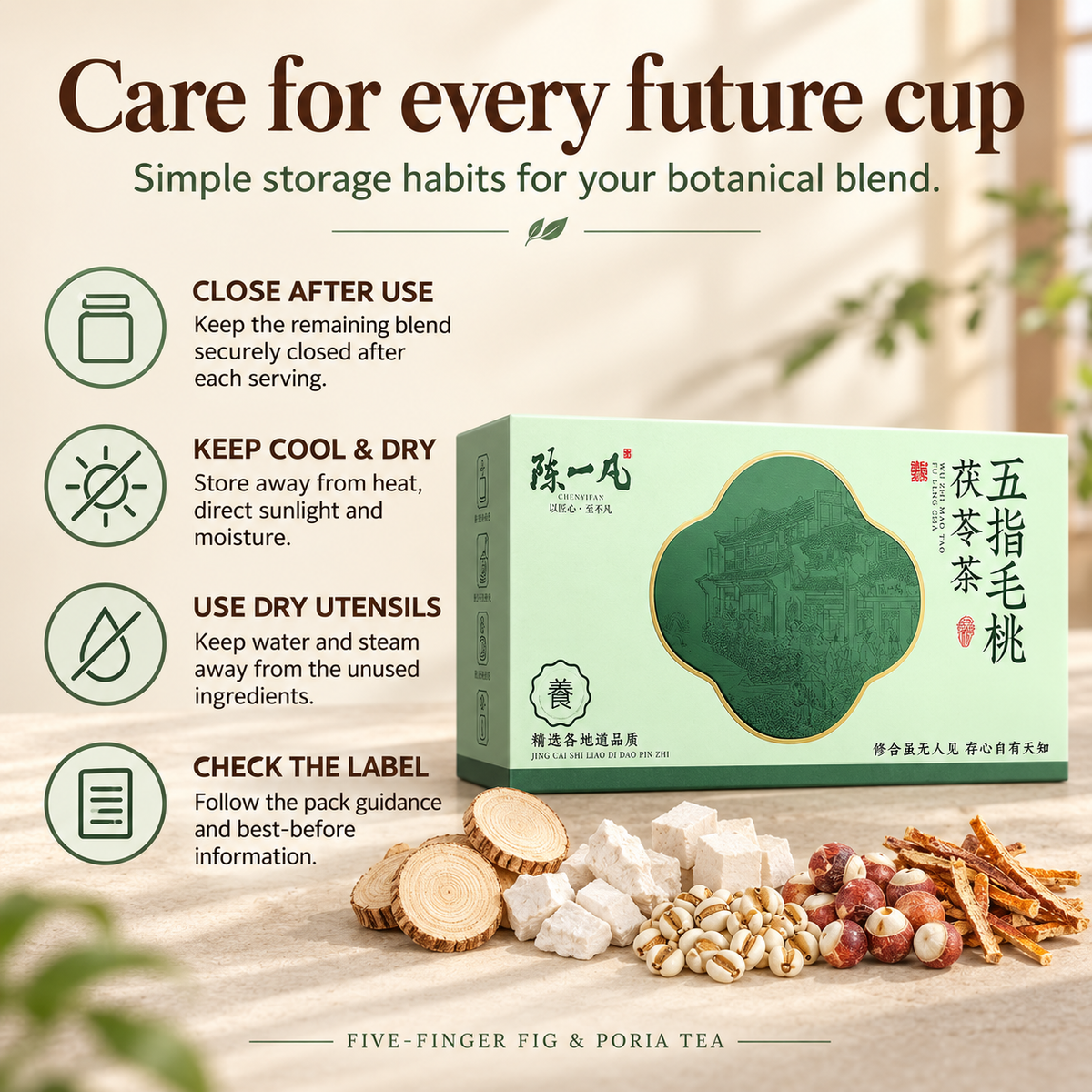 Five-Finger Peach & Poria Botanical Blend™ — 220 g