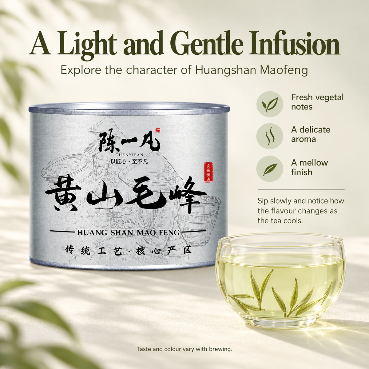 Huangshan Maofeng Green Tea™ Discovery Pack – 40g