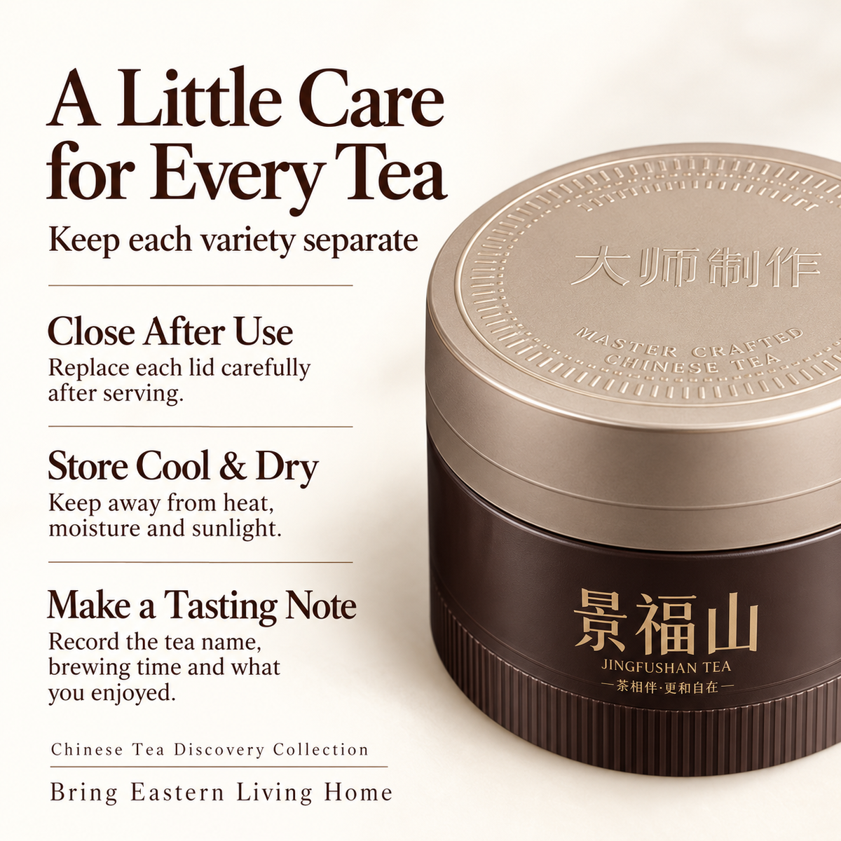 Eight Famous Chinese Teas Discovery Set – 8-Tea Sampler 115 g